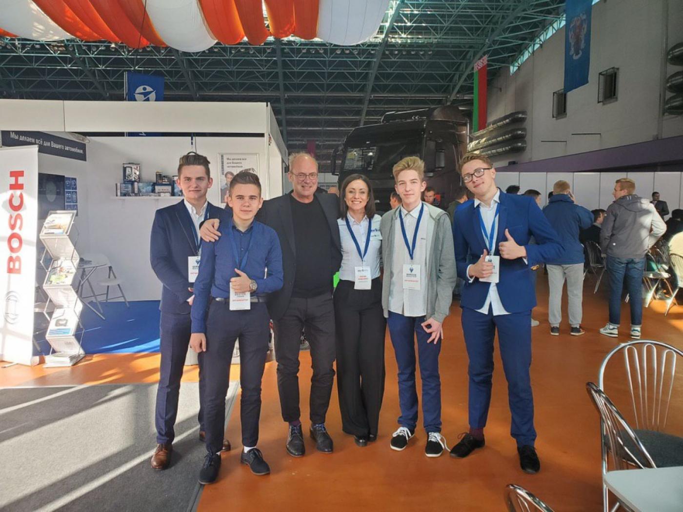 Международный конкурс профессионального мастерства  «SERVICE MASTER JUNIOR-2019»